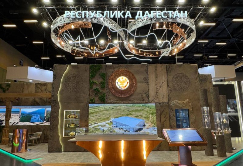 🛡 Уже завтра в Минеральных Водах стартует важное событие – Кавказский инвестиционный форум. Дагестан будет принимать в нём активное участие. Намечены