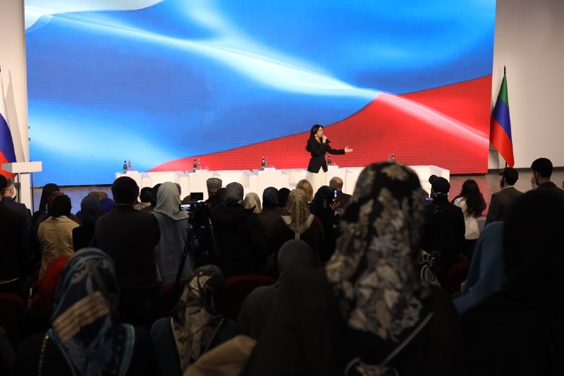 📚 В Махачкале состоялась Всероссийская научно-практическая конференция «Единство народов Российской Федерации как фактор укрепления национальной безо — фото 9